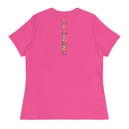 Freedom in Madras Worded Women's Relaxed T-Shirt