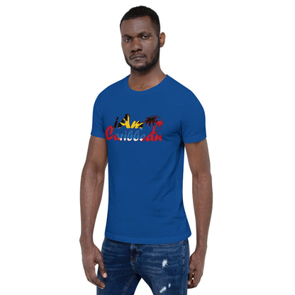 iAm Caribbean Graphic Short-Sleeve Unisex T-Shirt - Antigua & Barbuda